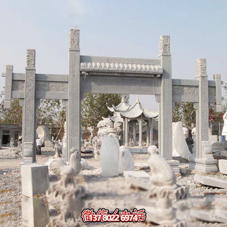 大理石雕刻牌坊，美觀耐用，戶外時尚裝飾