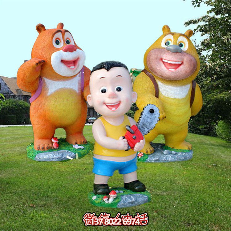 卡通熊雕塑玻璃鋼系列——為幼兒園和電影院帶來更多驚喜！