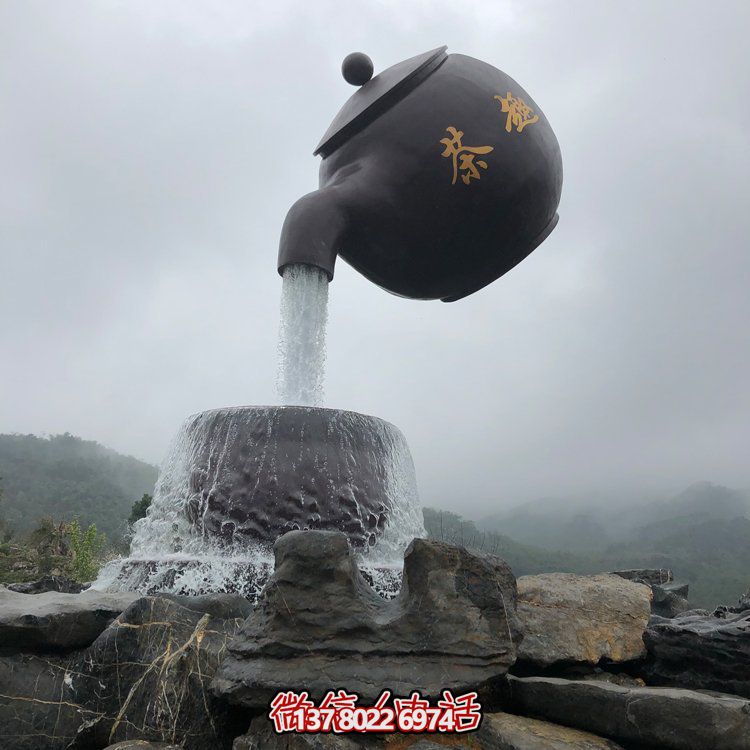 大型仿真玻璃鋼茶壺流水擺件，精致藝術(shù)家居裝飾