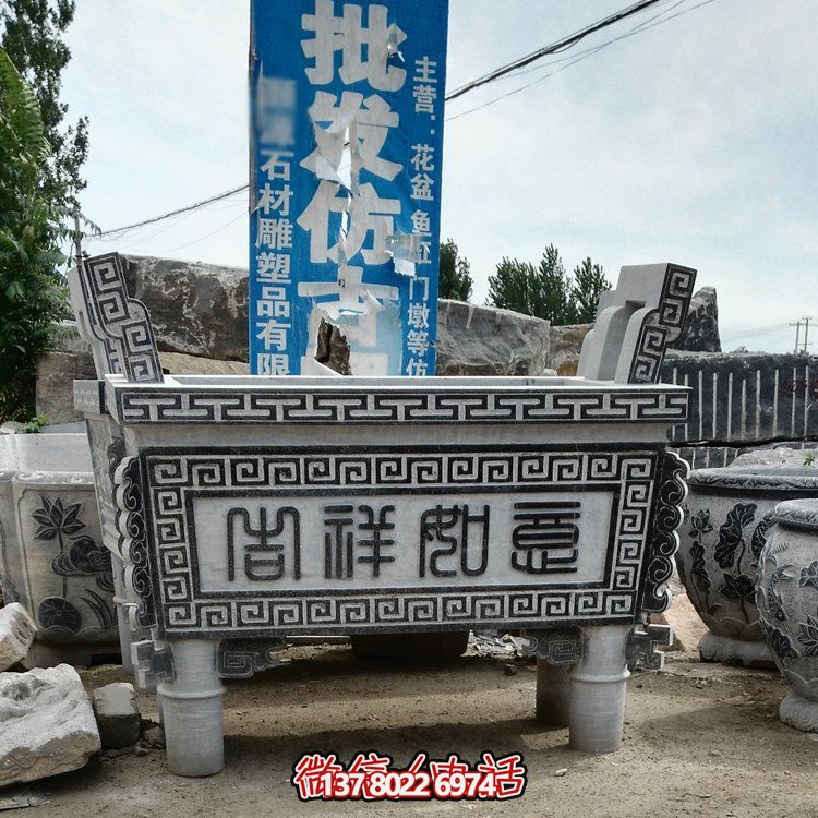 大理石石雕香爐擺件，古樸寺廟風(fēng)情景觀(guān)