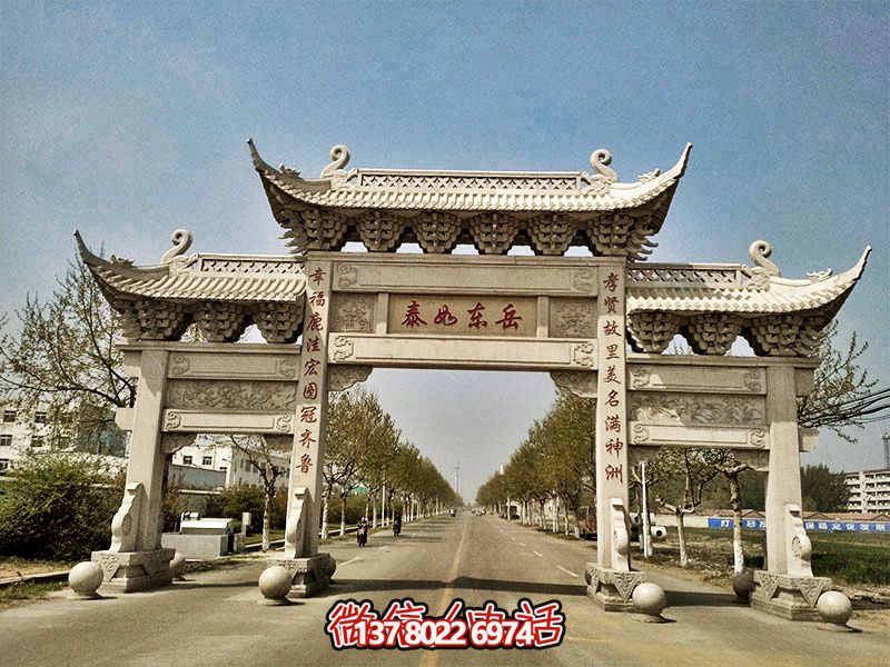 新農(nóng)村漢白玉浮雕花紋門(mén)樓牌坊 新農(nóng)村漢白玉浮雕花紋門(mén)樓牌坊