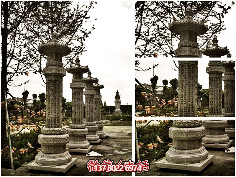 大理石經(jīng)幢，傳承歷史文化，融園林、寺院、刻字于一體