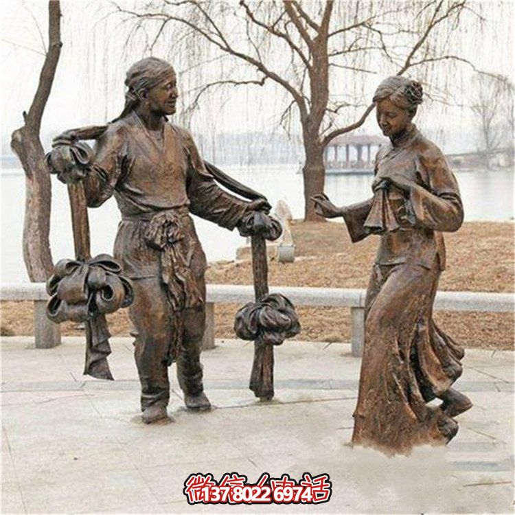 仿銅玻璃鋼雕塑民俗人物，給你公園步行街的別樣魅力