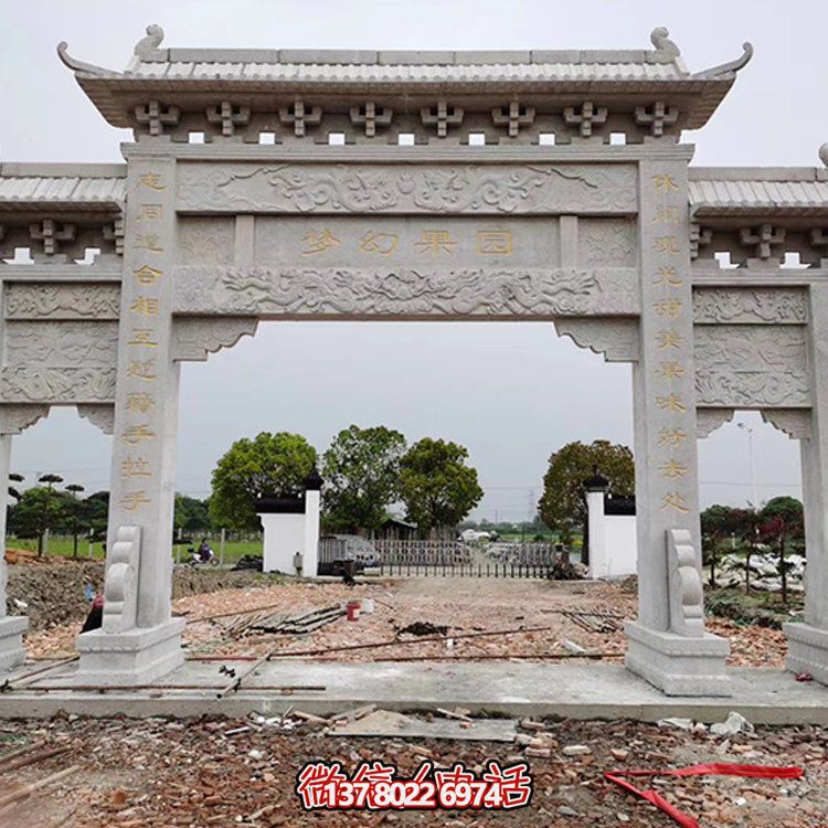 精美大理石牌坊，質(zhì)感經(jīng)典，藝術(shù)精雕無雙