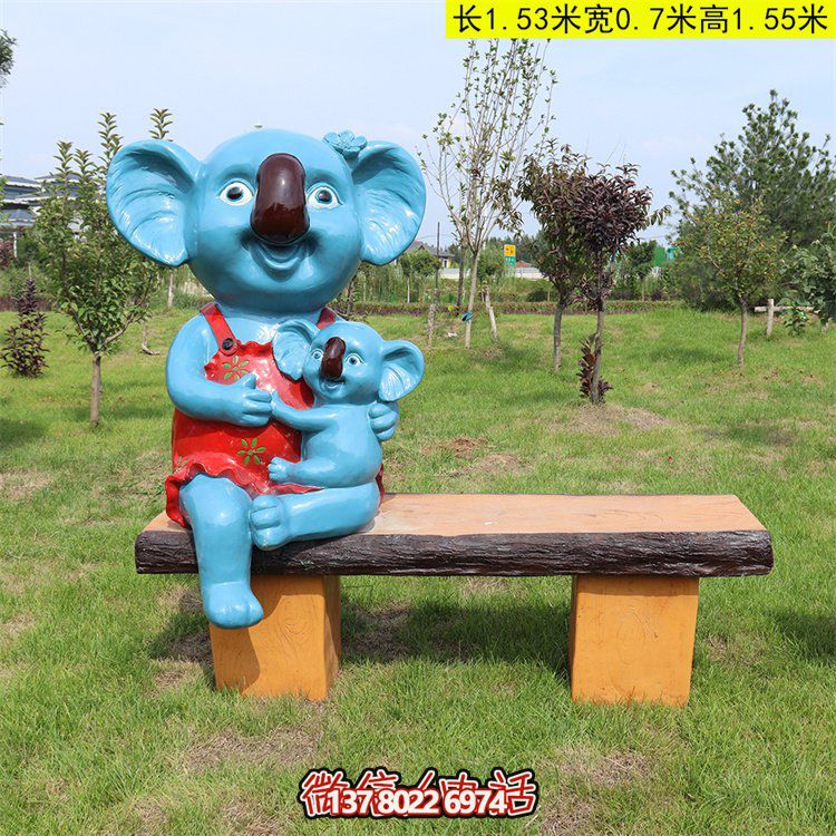 抱抱大象，溫馨園林小象坐凳