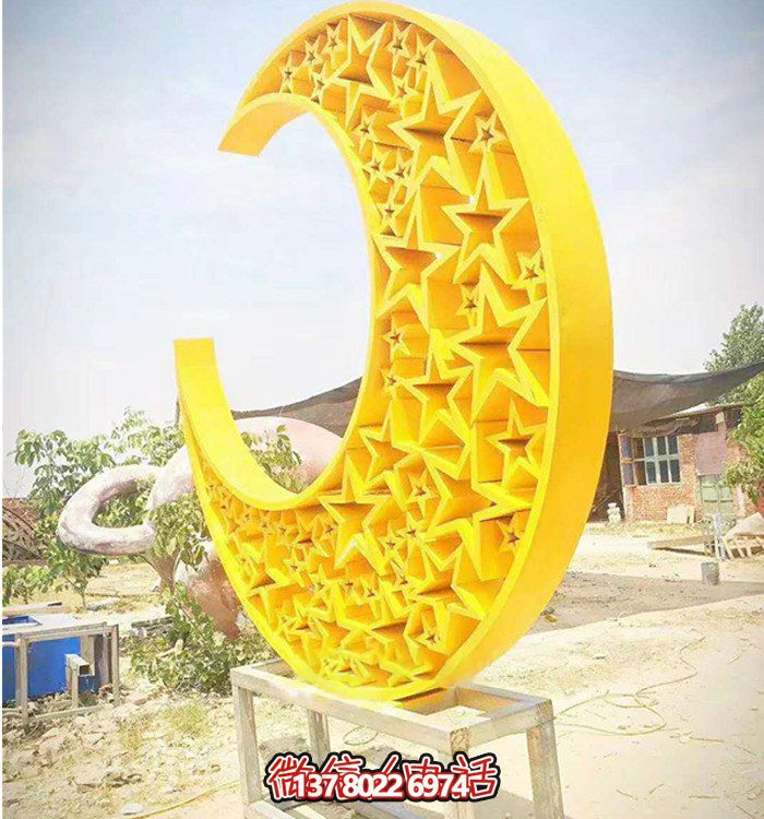 宇宙級(jí)精致，月亮式幾何鏤空不銹鋼雕塑