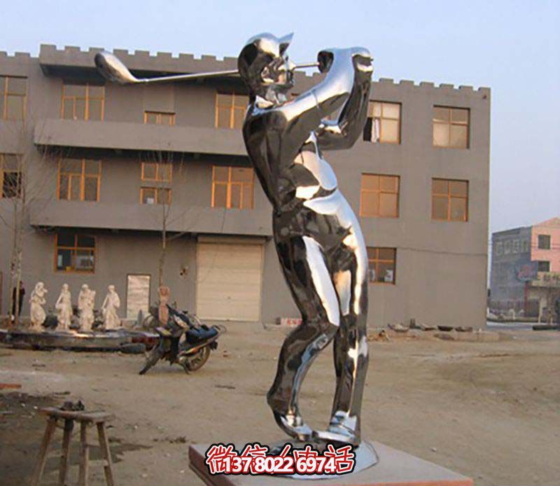 不銹鋼高爾夫雕塑，裝點花園、廣場、鏡面