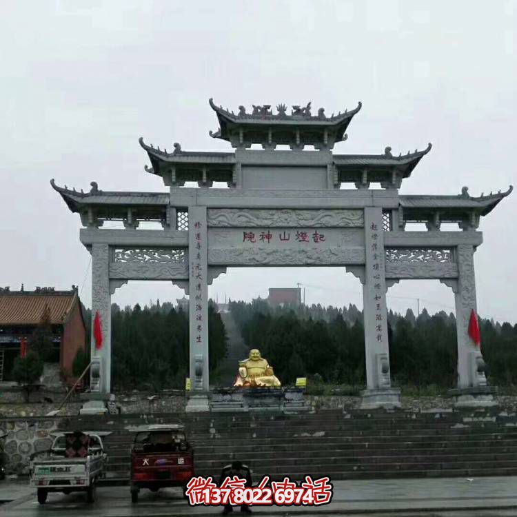 大理石石雕牌坊，增添宗教寺廟景觀魅力