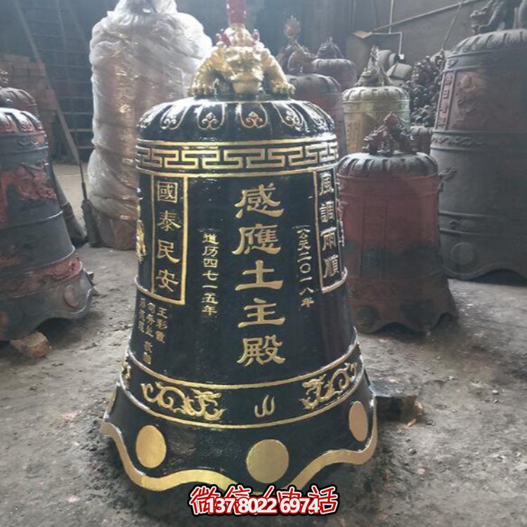 古典鑄銅大型掛鐘，為寺廟祠堂擺放