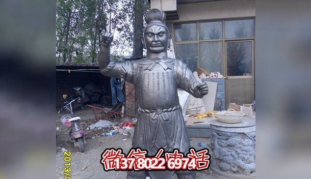 不銹鋼天王雕塑創(chuàng)意戶(hù)外園林景觀(guān)裝飾 不銹鋼天王雕塑創(chuàng)意戶(hù)外園林景觀(guān)裝飾