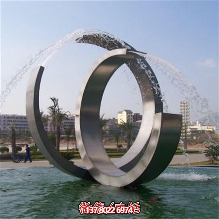 不銹鋼圓環(huán)流水景觀雕塑，點綴戶外園林擺件