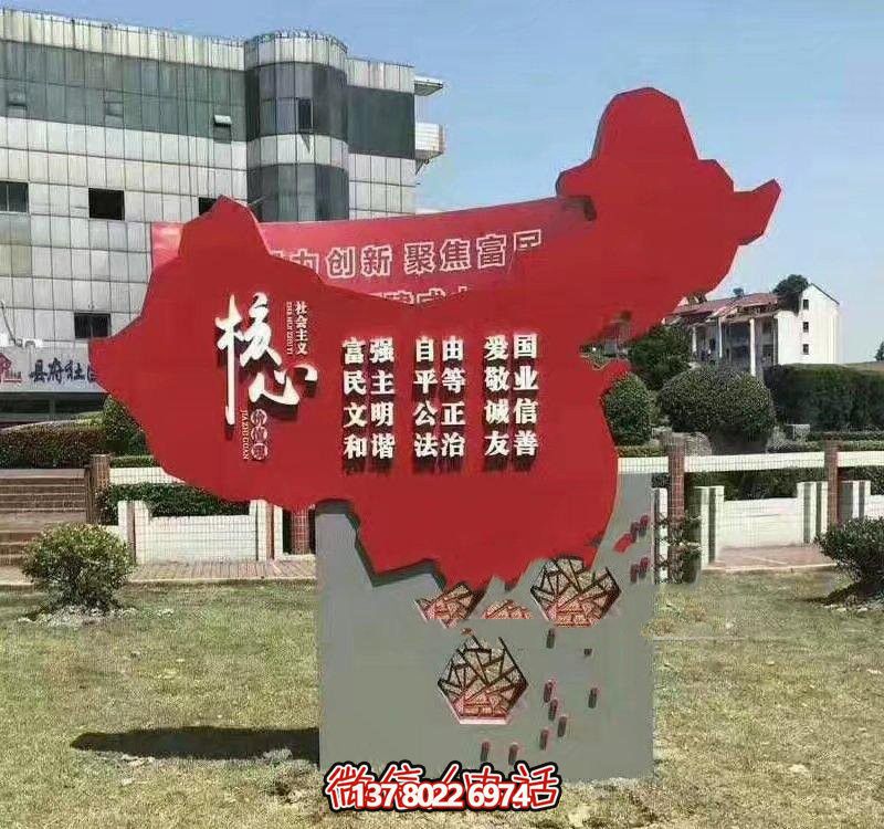 中國地圖不銹鋼雕塑，蘊含價值觀的創(chuàng)意之作