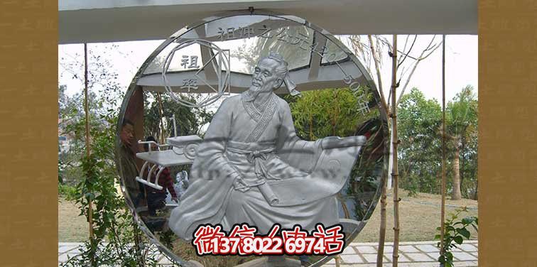 祖沖之不銹鋼浮雕雕塑，點(diǎn)綴公園廣場