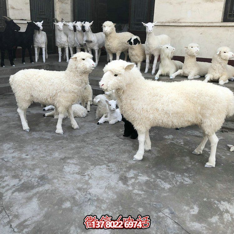 精美仿真動物裝飾雕塑，美化景區(qū)游樂場