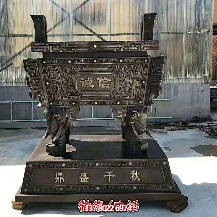工藝精湛的戶外玉石銅雕方鼎，傳承誠(chéng)信與文明
