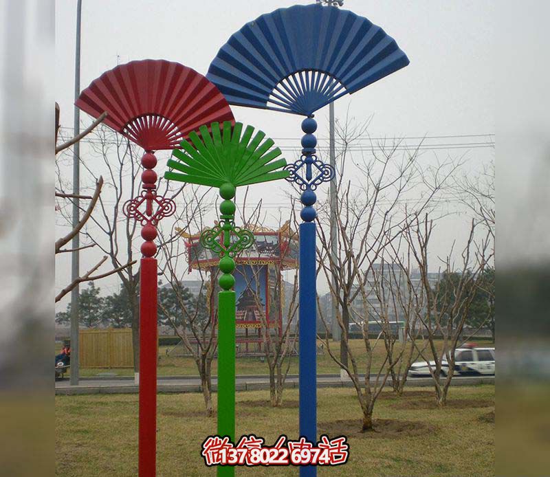 彩繪折扇雕塑，點綴戶外路邊創(chuàng)意空間