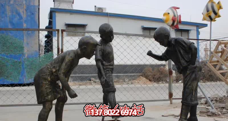 玻璃鋼仿銅雕塑陀螺，為兒童街邊提供歡樂玩耍
