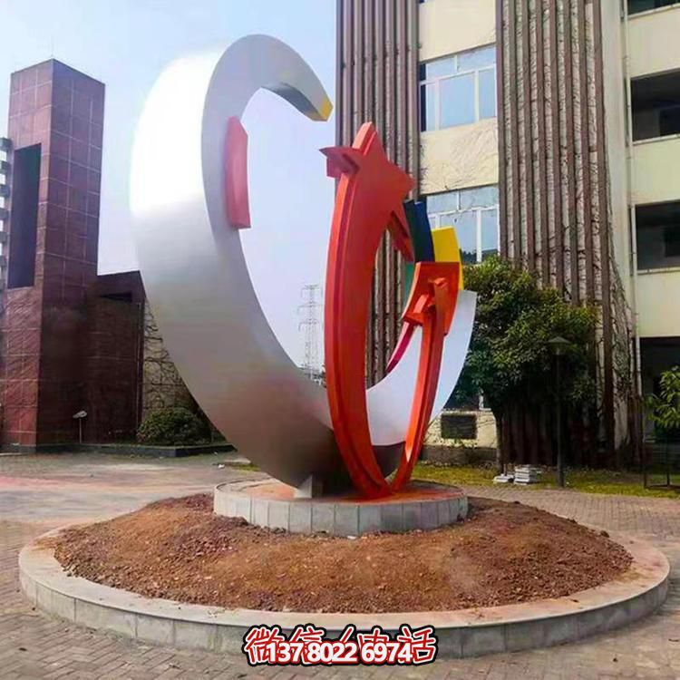 精致不銹鋼月牙雕塑，打造現(xiàn)代都市景觀