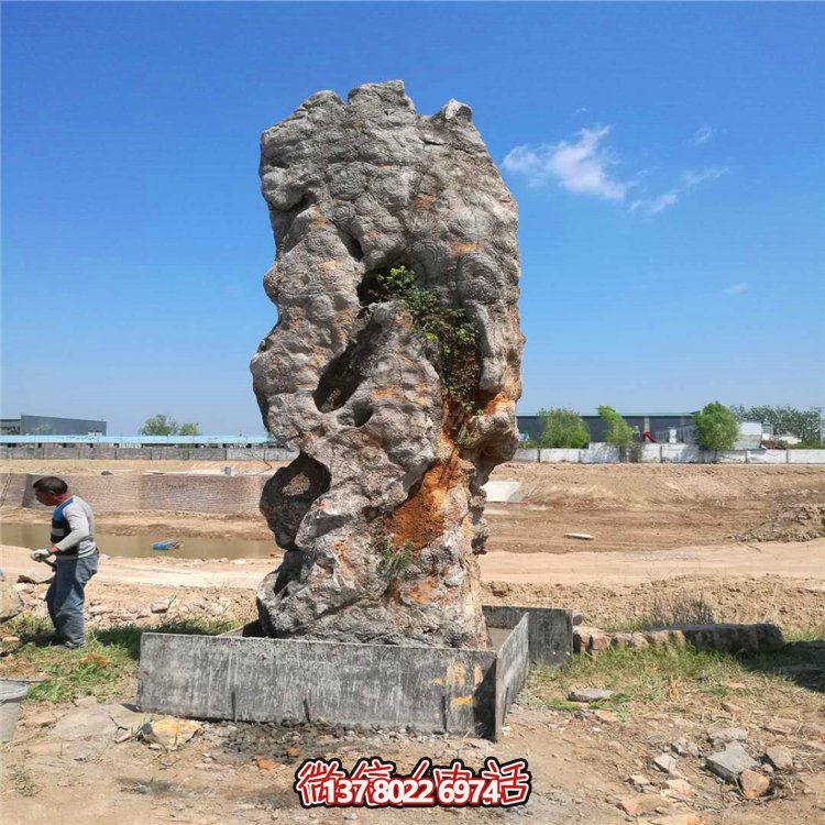 夢(mèng)幻假山景觀擺件，美化庭院靈璧石