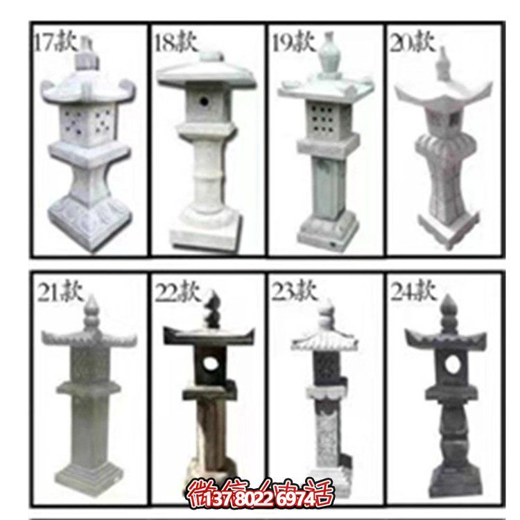 仿古青石燈塔擺件，裝點(diǎn)庭院