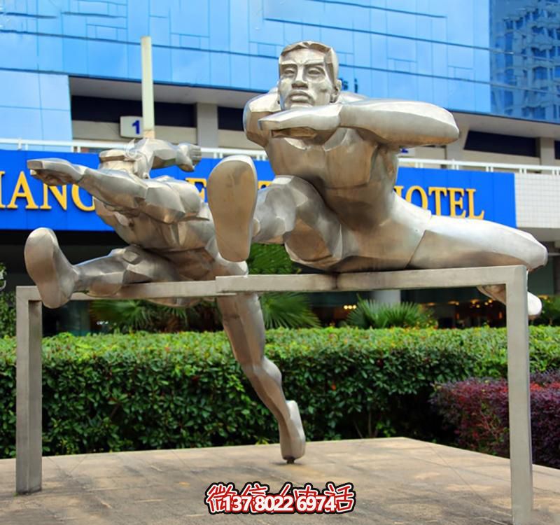 高科技不銹鋼跨欄雕塑裝置，傳承體育運(yùn)動(dòng)主題人物