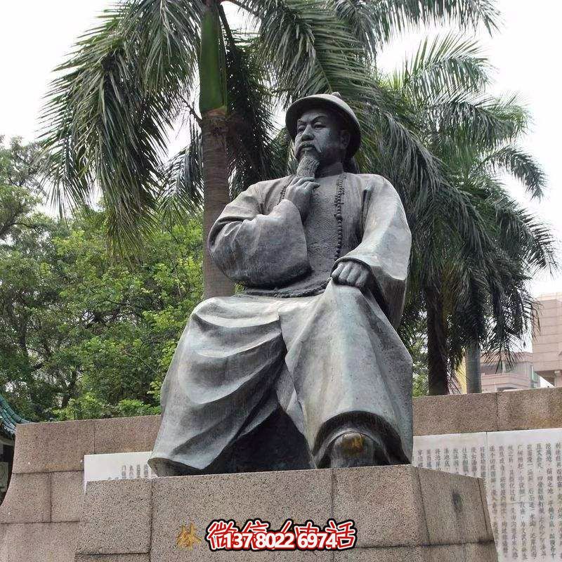 林則徐青銅雕塑像，讓戶外廣場擺放更有趣