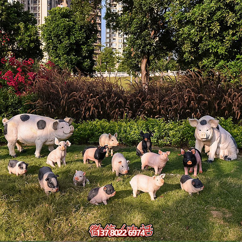 玻璃鋼豬雕塑，擺放一群，裝點動物園