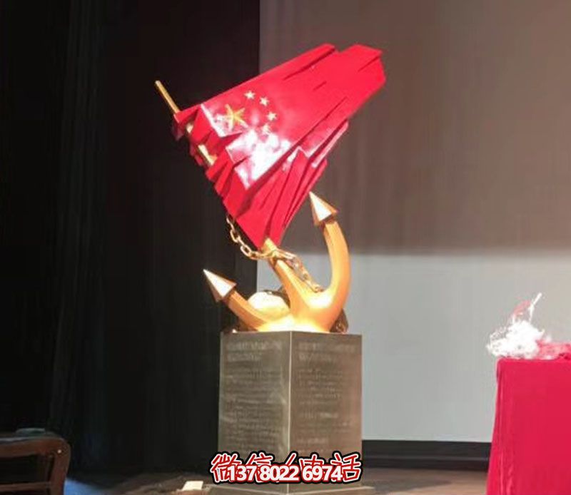 玻璃鋼彩繪旗幟雕塑——打造優(yōu)雅美麗的公園景區(qū) 玻璃鋼彩繪旗幟雕塑——打造優(yōu)雅美麗的公園景區(qū)