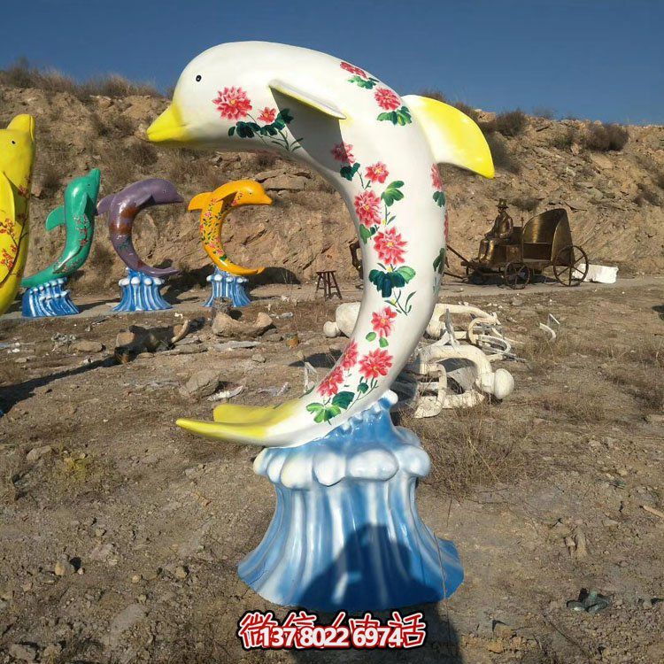 玻璃鋼彩繪海豚，彩色印花海豚雕塑擺件
