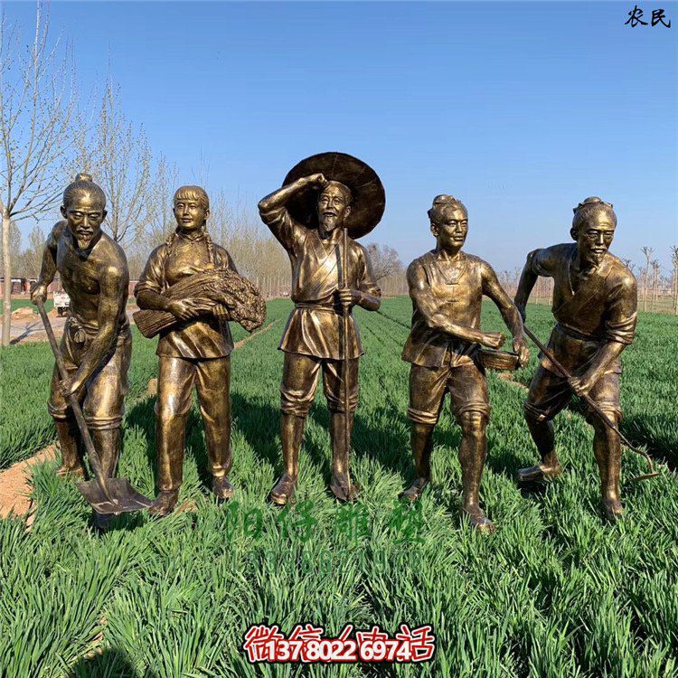 勞動人物雕塑，玻璃鋼仿銅民俗生活農(nóng)耕主題人物雕塑