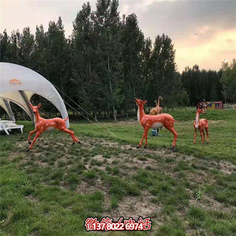 玻璃鋼仿真梅花鹿，長頸鹿，公園園林動(dòng)物擺件