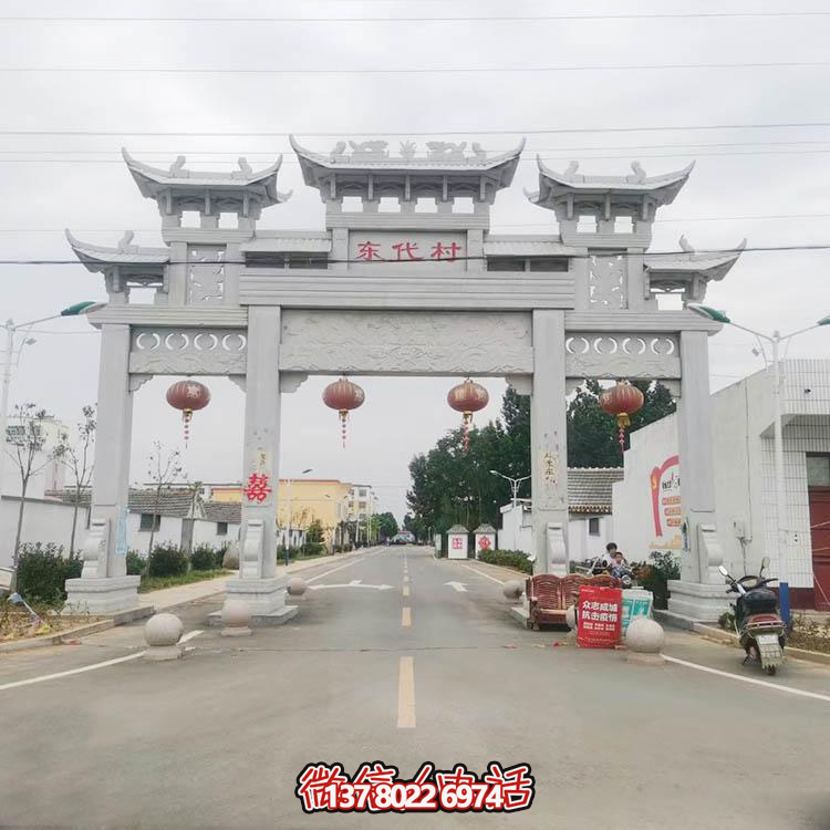 村莊石牌坊，三間四柱道路過道牌坊