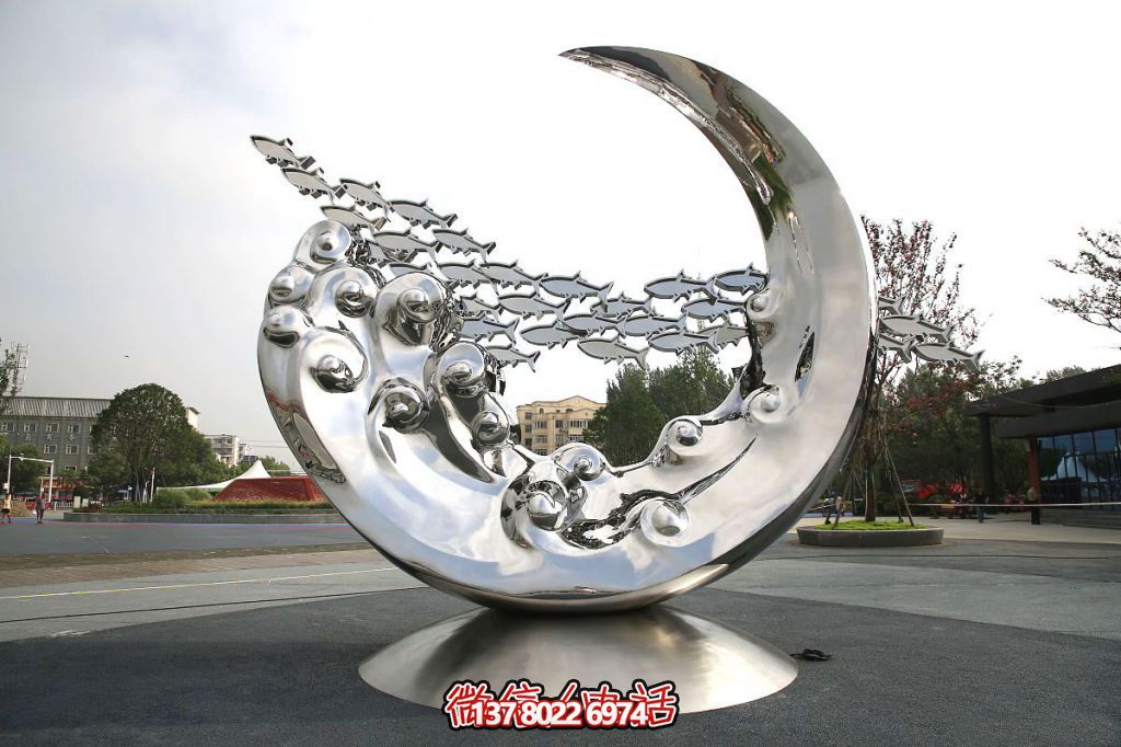不銹鋼景觀雕塑——《月瀾?hù)~(yú)躍》 不銹鋼景觀雕塑——《月瀾?hù)~(yú)躍》
