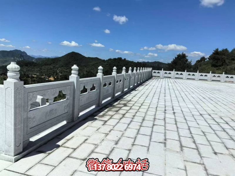 石板、石欄桿護欄